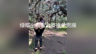  超高质量美女！颜值身材堪称完美！无毛美穴奶子超粉嫩，黑白丝袜纤细美腿，2小时水晶假屌抽插自慰