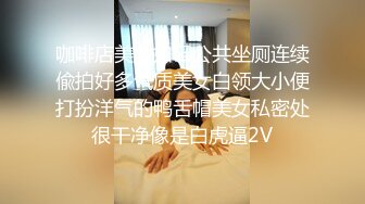 极品淫荡小母狗长腿美少女清纯与风骚并存 谁不喜欢这么主动的小骚母狗呢？封妖蜜桃小翘臀主动上位骑乘