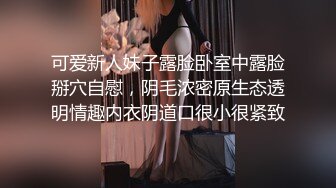 乌克兰巨乳妹妹聊骚