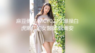 欧美阿姨少妇YourFavoriteMommy合集【13V】 (3)