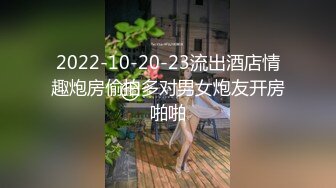 国产AV 女優 白晶晶 剪辑短视频 Part (5)