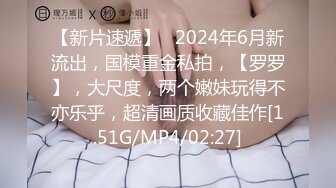 〖18X独家〗漂亮美乳学姐说要下厨...结果看到小黄瓜..香蕉...就自己淫荡玩起来 高清1080P原版