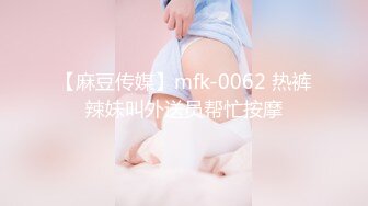 分享真正素人夫妻自拍小视频 这对巨乳八字奶太震撼了