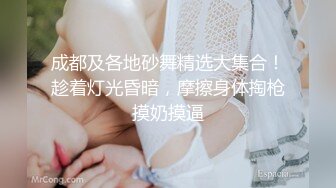 清纯甜美刚播贫乳嫩妹和炮友大秀  特写舔屌活比较生疏  第一视角抽插多毛骚穴  没插几下流出白浆特写