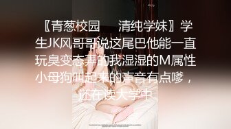 兄妹乱伦 强行破处妹妹后续 白瘦妹妹越来越配合玩游戏了 下面太嫩太紧了 把她给干瘫了