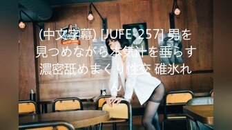 一本道 111518_769 極射 泉麻里香