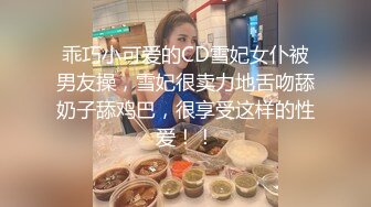 国产麻豆AV MKY MKYNS003 亲身上门护理湿 夏晴子