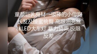 ✿高清AV系列✿美艳新婚人妻偷偷约会艺术生弟弟，大鸡巴深插直接顶到底爽翻了，天生就是淫荡下贱的骚婊子