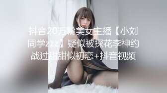 【新片速遞】 【国产AV荣耀❤️推荐】麻豆传媒正统新作MD239《夜袭返乡姪女》舅舅的精液射满我全身 麻豆女神周甯 高清1080P原版 