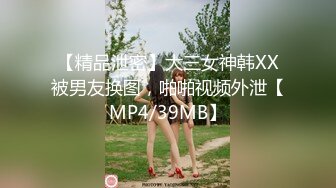 ❤️清纯萝莉小学妹❤️摇摆晃动的双马尾谁不想扯一下 穿着JK服，屁股后面在戴着一个狐狸小尾巴，后入中出可爱双马尾小可爱 (4)