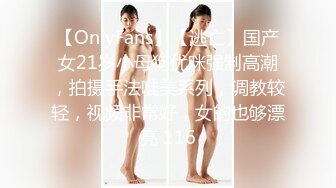 商场女厕全景偷拍多位制服美女的丰满大肥鲍