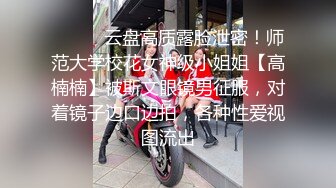 3000网约极品车站模特清纯女神苗条温柔沙发撕开丝袜抠穴展示