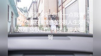 XKVP070 星空无限传媒 妖艳黑丝女老师 调教意淫症学 美嘉