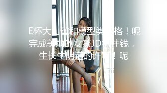 Etz全景厕拍一群热穴少女！喝醉呕吐！性感长靴！ (3)