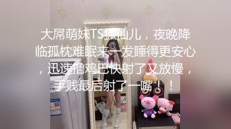 高档办公楼连续三次偷拍美女职员的肥美大鲍鱼