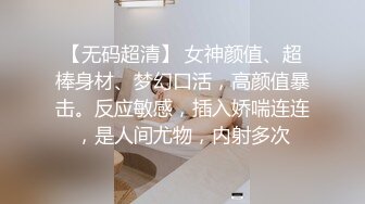 村里的大奶熟女电话二婶聊侃乱L：你别说了嘛。说着云南话，吃着鸡巴聊着天，骚死了❤️好喜欢，谁让你勾引儿子的 (9)