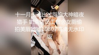 悉尼dick禁止内容骚妇后入