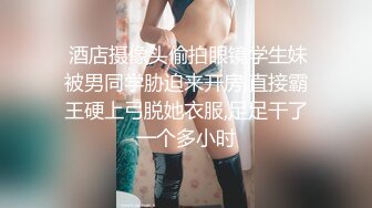 时尚性感高挑女神妹子白嫩笔直美腿三人行前后夹击猛搞