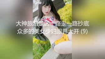 【探街小王子】足浴店今天碰见个极品骚货，一堆大奶坚挺，被干得鬼哭狼嚎，表情特写好销魂