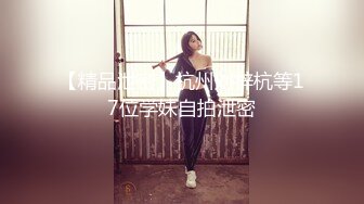 2020-06-18  360酒店未流篇 男人怀疑女友约炮吵架报复式操女友