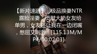 良家小姐姐换上丝袜圆润美臀长腿，抠穴眉头紧锁好享受