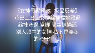 少妇,超紧,验证