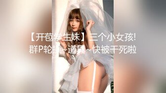 【新片速遞】  小区业主的宝马少妇、有钱又浪❤️骚就对了，吃得鸡巴，又骑得马，真爽！