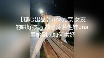 骚妈性感蕾丝情趣装和儿子69热身 穿上高跟后入式无套内射