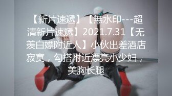 【无码】2019年4月精选日韩无码系列撸管必备6