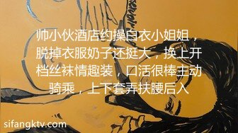 ❤️√女神在厨房做菜，被眼镜土豪无套内射 按头强行吃JB 公园露逼偷摸后入野战扣扣插插叫不停