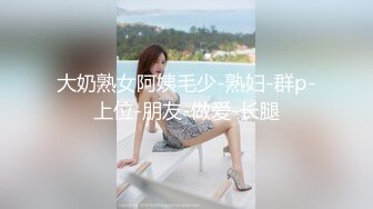  周末去邻居家串门发现男主人不在家偷窥女主人刚洗完澡换衣服