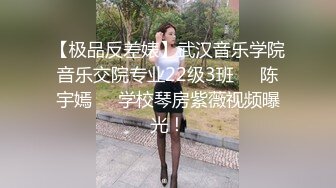 【残星璀璨】年轻男女帅气小哥3P啪啪JQ大战，00后嫩妹后入骑乘猛操一个搞完再换另一个