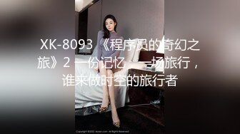 STP25657 半塘--妈妈好美??：快来肏我的小骚逼，操死妈妈的小妹妹啊啊啊，来艹我射进我的逼逼里 VIP2209