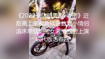 【新片速遞】 2024.4.16，【大吉大利】，深夜等了许久，来了个风骚姐姐，黑丝诱惑人浪狂叫，小伙激情爆操