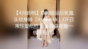 最新9月解锁，万人追踪OF火热女神【Naomii】户外骑行运动裤破裂，被粉丝在自行车上肏内射