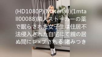 星空無限傳媒 XKG076 19歲少女思春期性學習 香菱