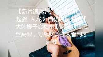 高颜值制服美女吃鸡 女子兵团美眉给你吃鸡鸡太诱惑了 关键技术还那么好