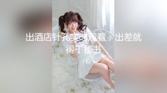 亲爱的原谅我…。-为了被干的访问2- 川上奈奈美