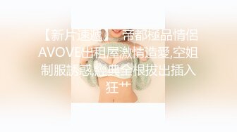 91骚妈-和儿子在浴室