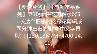 麻豆傳媒 MPG0092 淫蕩女上司用逼關愛下屬 李蓉蓉