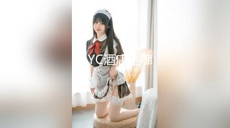 【极品媚黑绿帽淫妻】淫妻熟妇『Yseyo』奶大臀肥腰细被两大屌无套轮操内射车震顶操