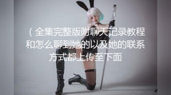 网红美少女三月樱花大二学妹逃课陪富二代男友 到海景房啪啪