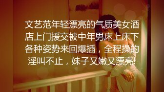 双马尾黑丝罗丽，这母狗18岁操起来太爽了（简芥约女主）