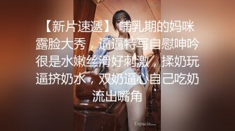 全自动女友无套摇摆