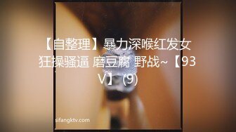 最新11月订阅福利⑤！深喉女神，亚裔母狗【李露丝】露脸私拍，深喉口爆肛交啪啪野战，各式各样性爱自拍 (1)