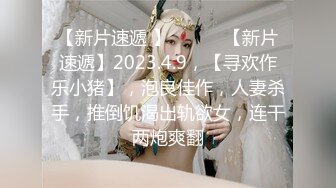 STP23684 一个长发的洛丽塔萝莉妹妹 完美露脸酒店里面楼自我 啪啪口交 姿势超多