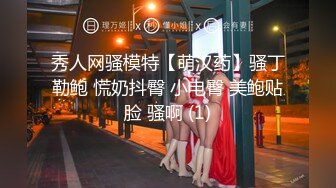 爆乳眼镜小美女，抽插小嘴口活一流，怼入小穴爆操，无毛骚穴，尽情大力输出，美女很耐操