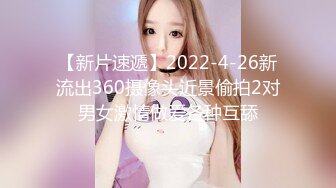   绿意盎然 海角侄子爆肏嫂子20.0 嫂子穿上女友的黑丝内裤韵味十足 钻毒龙