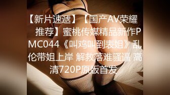 【国产AV荣耀❤️推荐】麻豆传媒女神乱爱MXJ002《负债少女养成记》亲兄兽欲强取豪乳 无套爆操内射流精