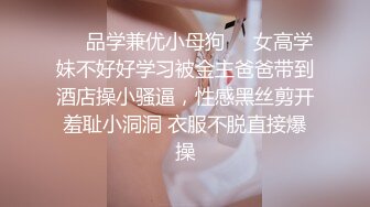 [2DF2] 身材不错晚礼服女技师换上黑丝啪啪摸逼的样子非常淫骚[BT种子]